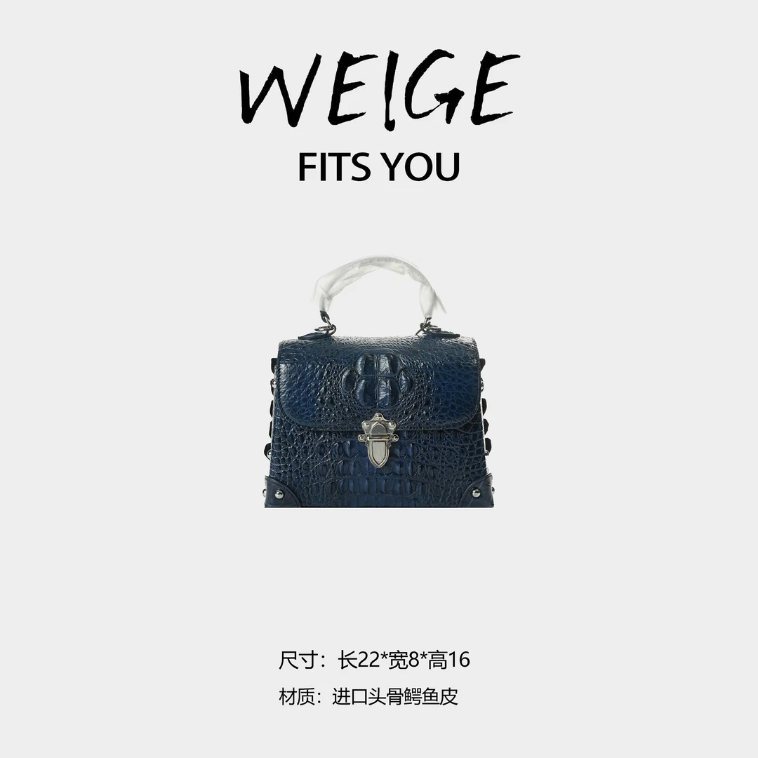 WEIGE【蓝色妖姬】进口头骨鳄鱼皮手提单肩包A3154-风暴蓝-银扣
