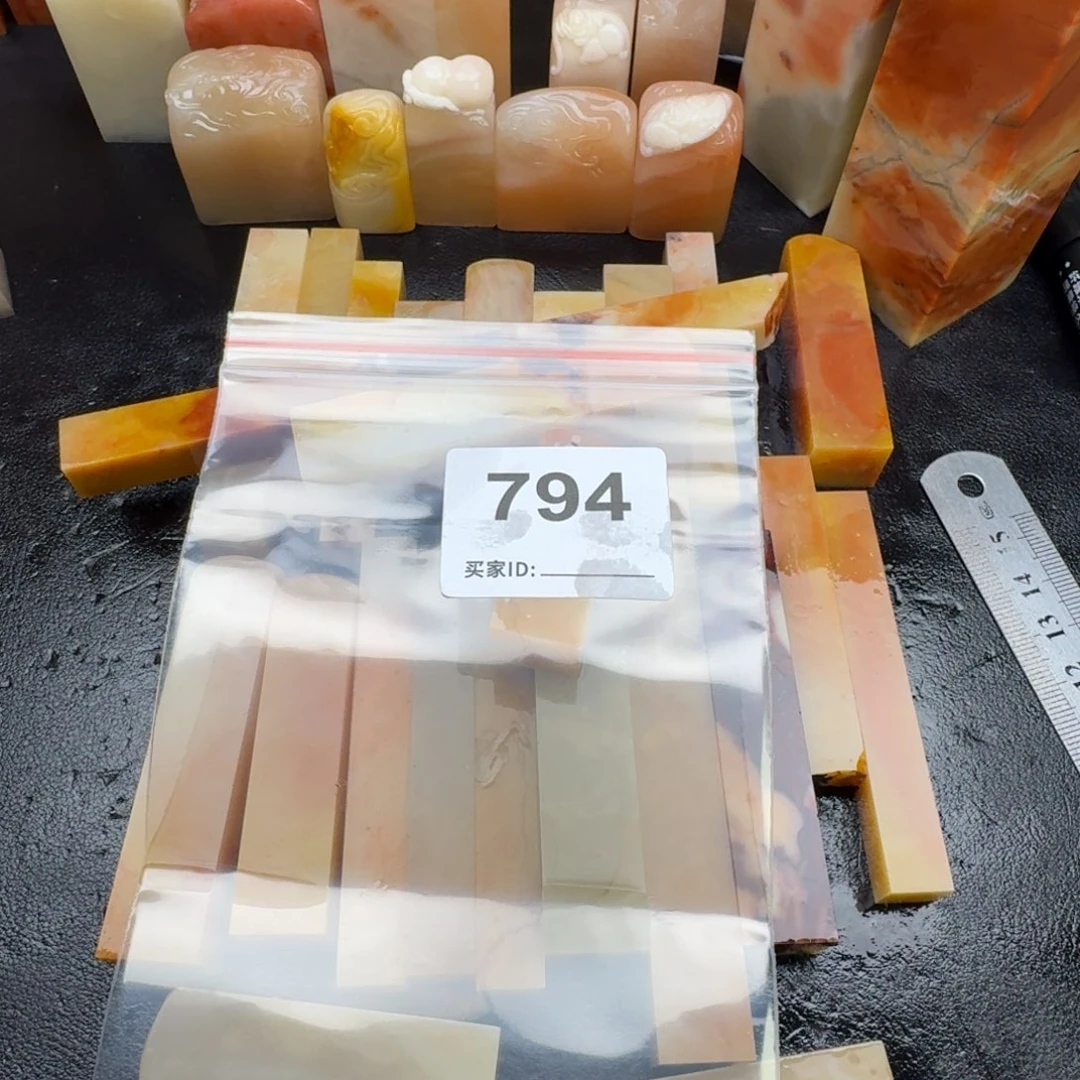 张***尧老挝石老挝石老挝石