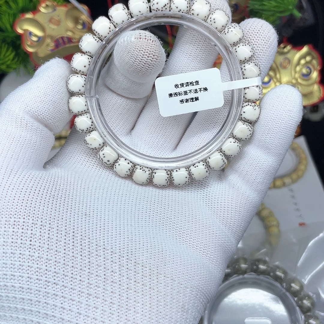 星月菩提手串8.5/7.5原白双留白单圈