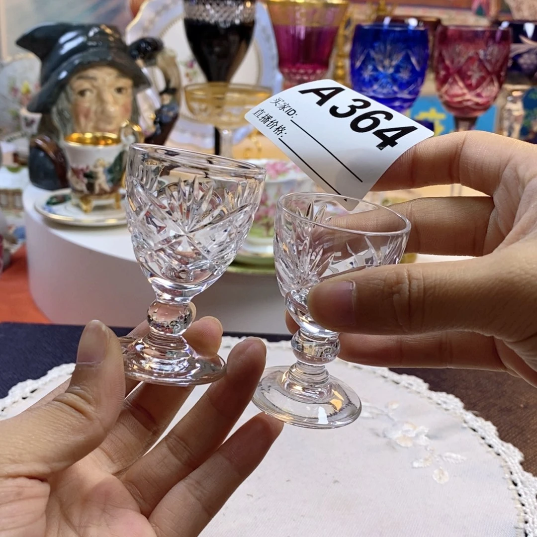 瓷片瓷器欧瓷咖啡杯水晶杯