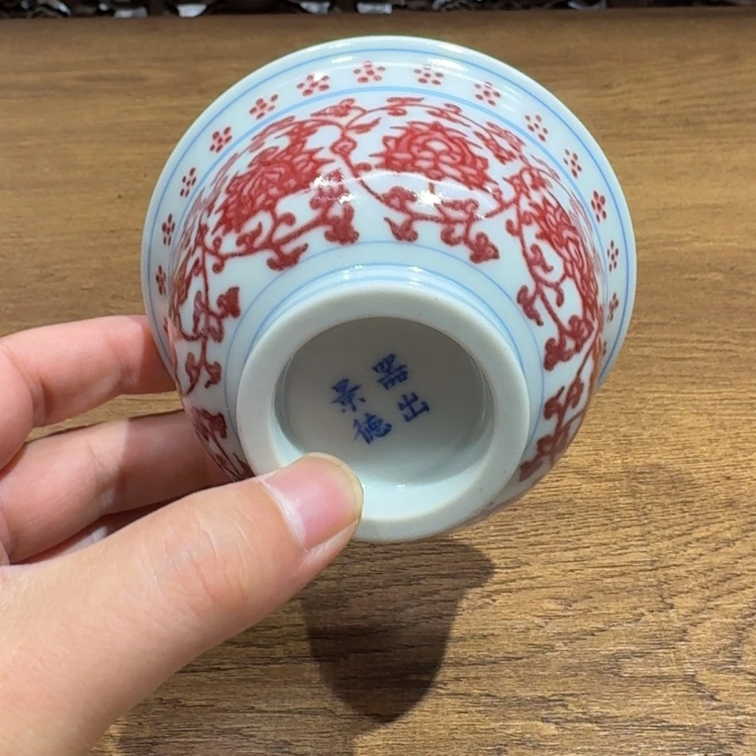 瓷器的制作工艺和工艺流程等