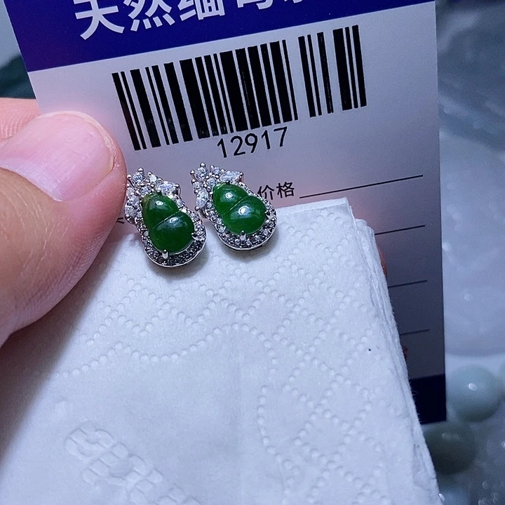 翡翠未镶嵌颈饰天光墟翡翠市场现金代购