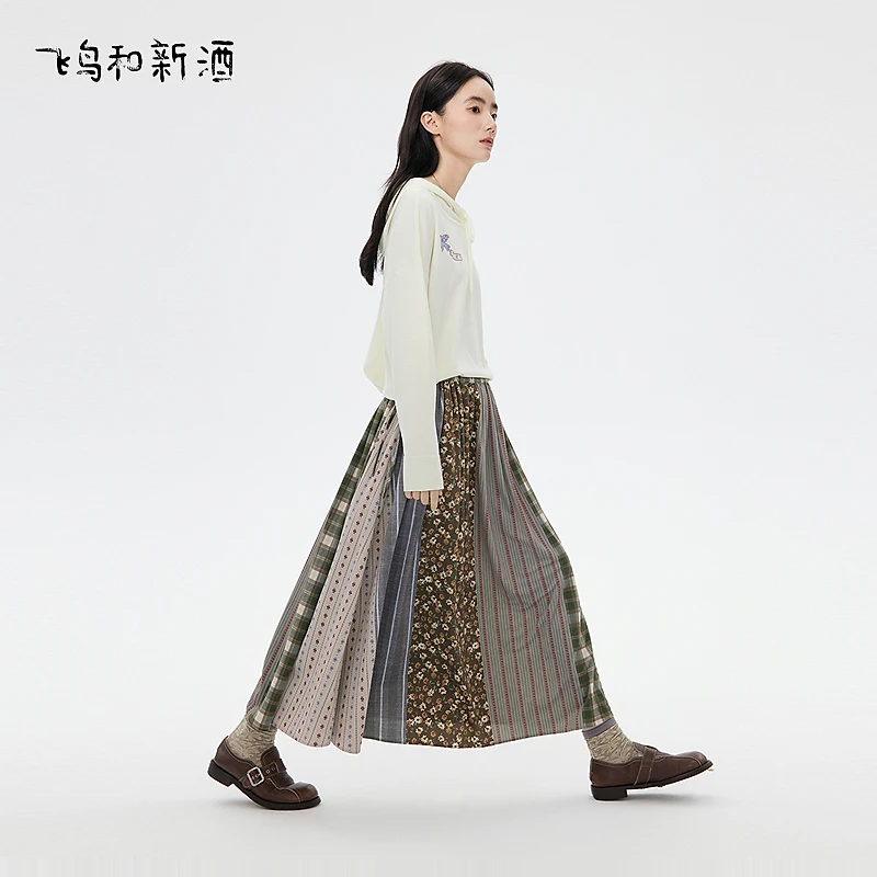 【艾钱钱】飞鸟和新酒拼接设计感高腰半身裙秋花色腰裙FD55172020