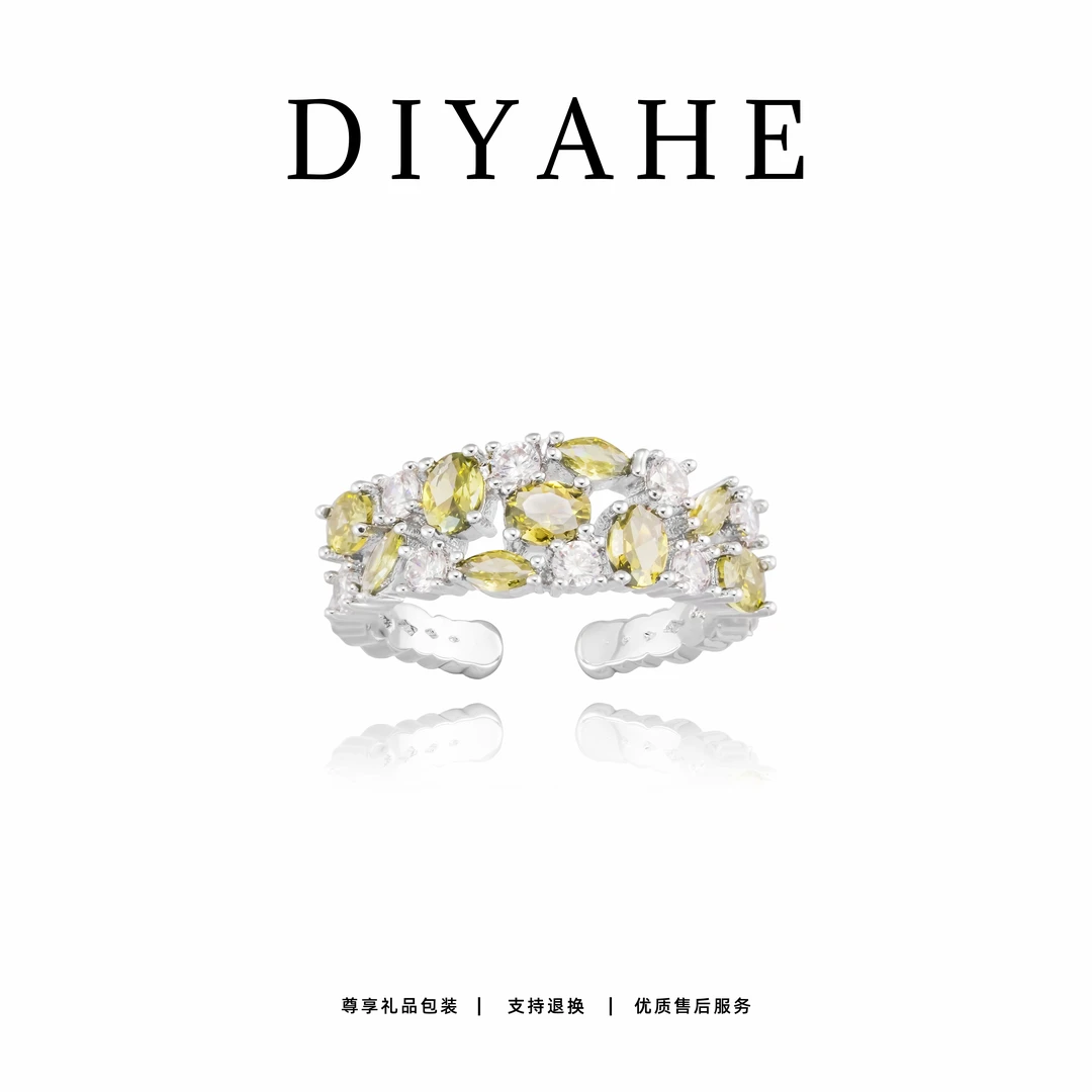 铜合金合成锆石戒指 【旧篱金盏】 迪雅盒 点点时尚感戒指N0332