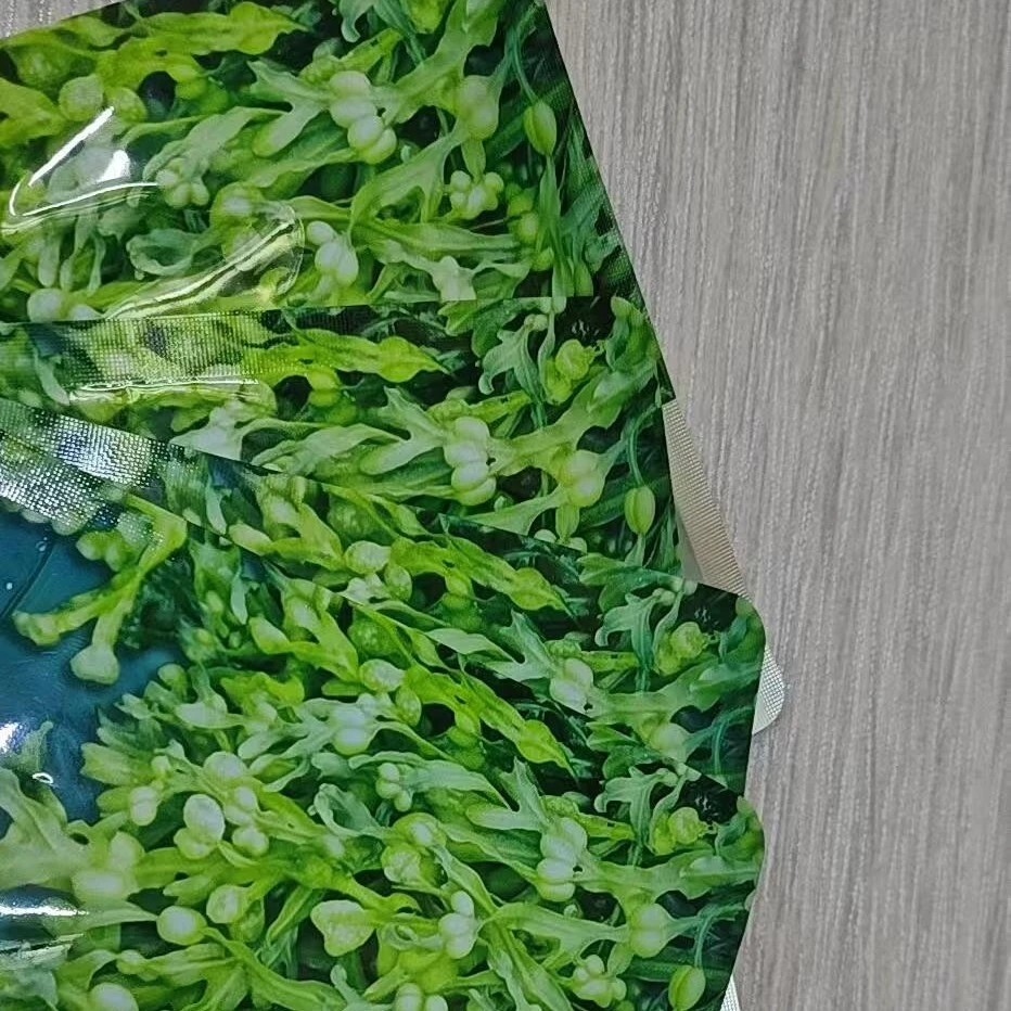 深沁补水保湿面膜