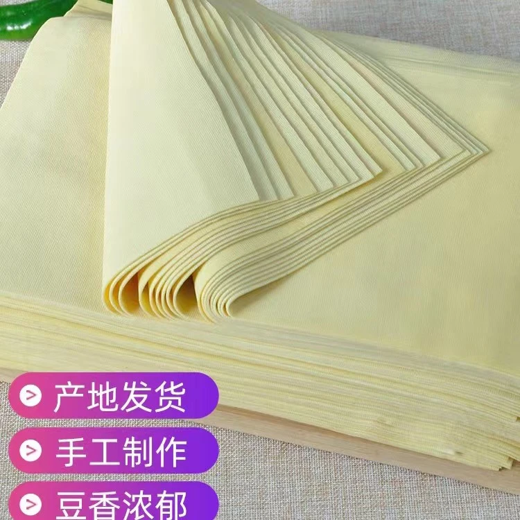 东北正宗卤水手工干豆腐