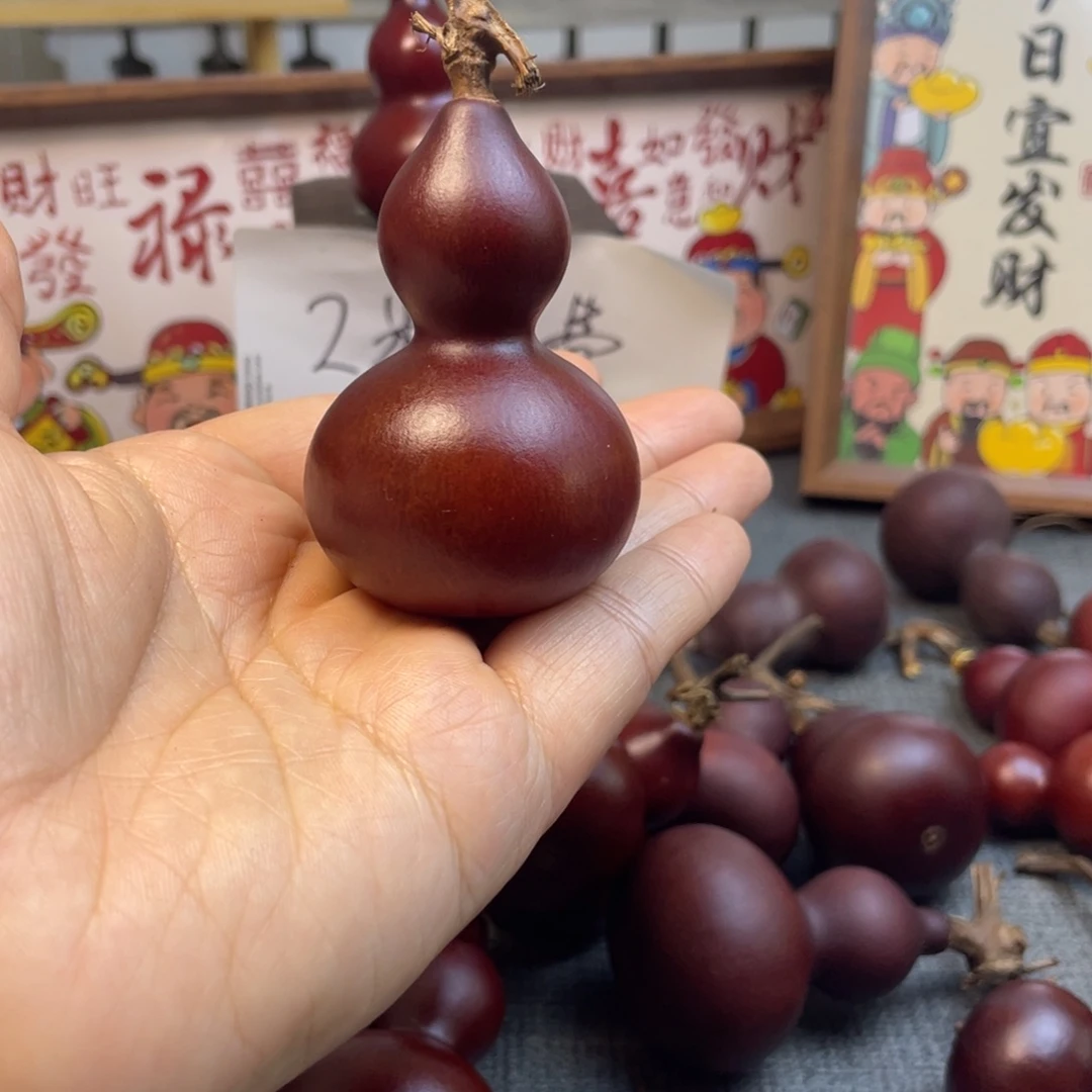 浅***凉有机玻璃123456789