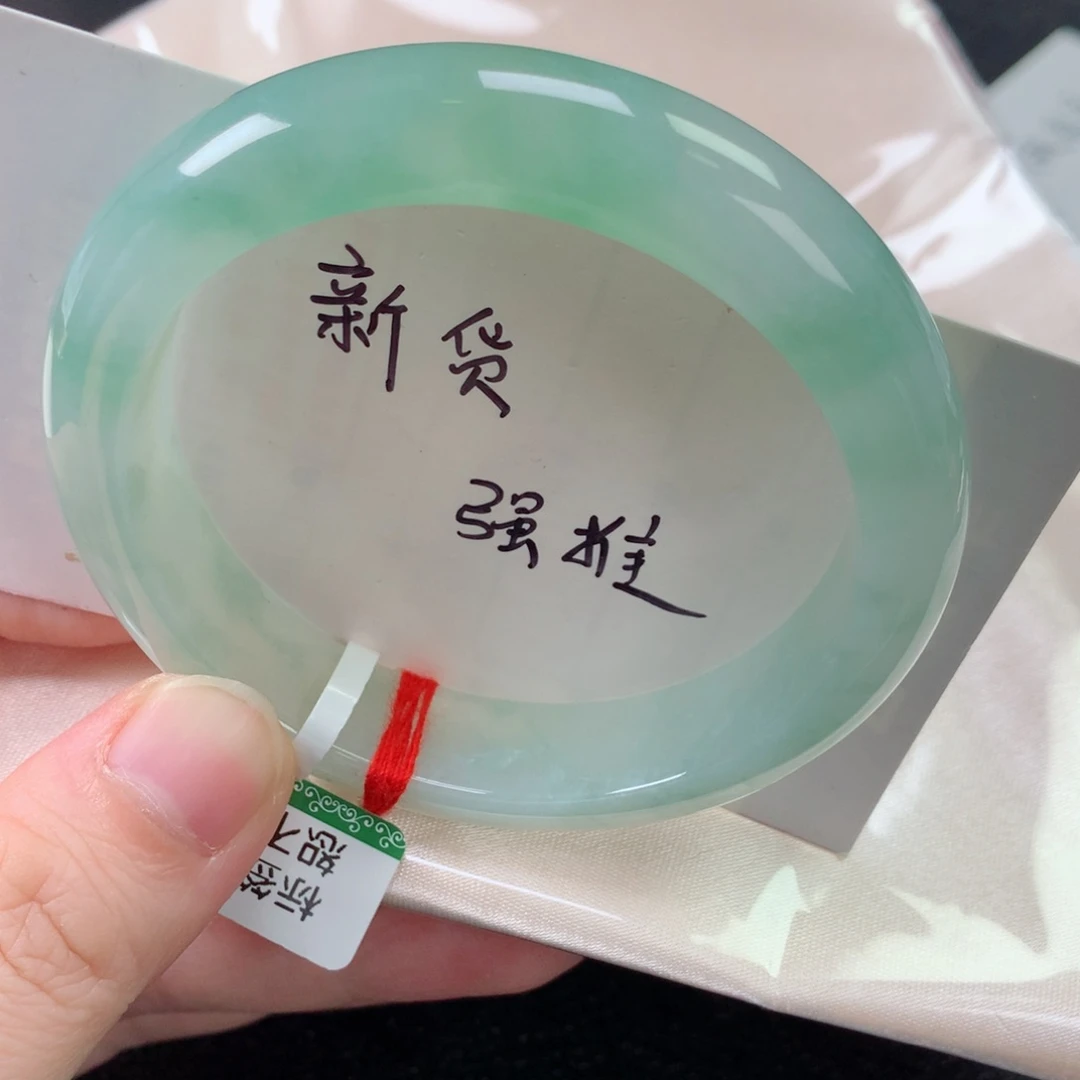 未镶嵌手镯翡翠缅甸天然翡翠手镯55