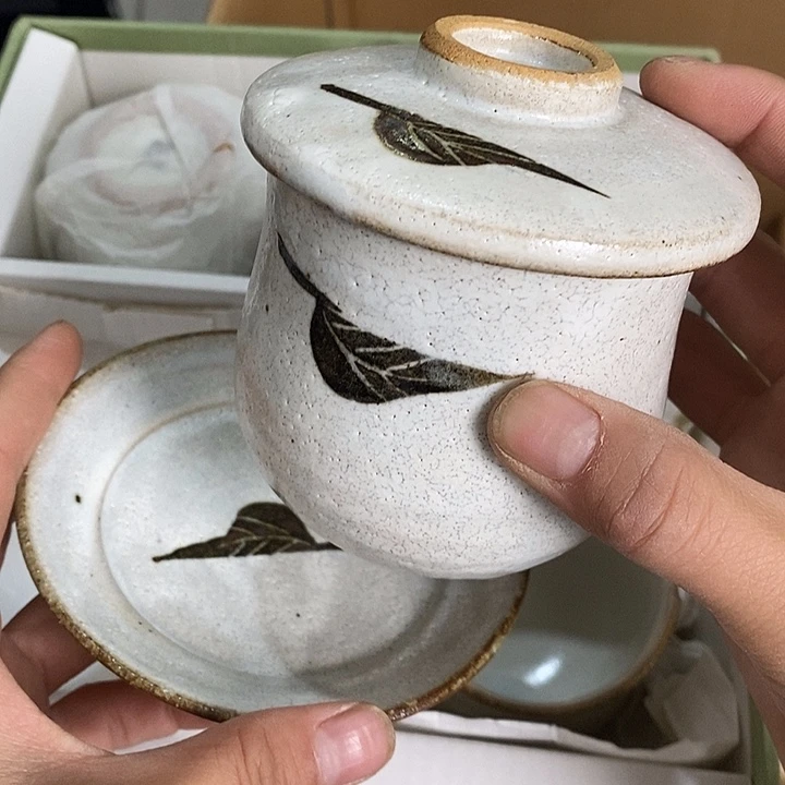 瓷片P118 雅舍好物优雅大气