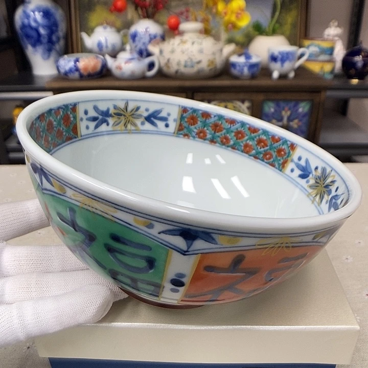 瓷片口径16正品保真