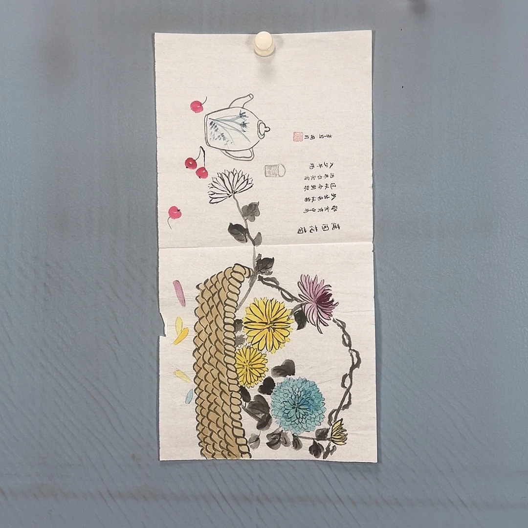 国画323 牡丹仙子也可以