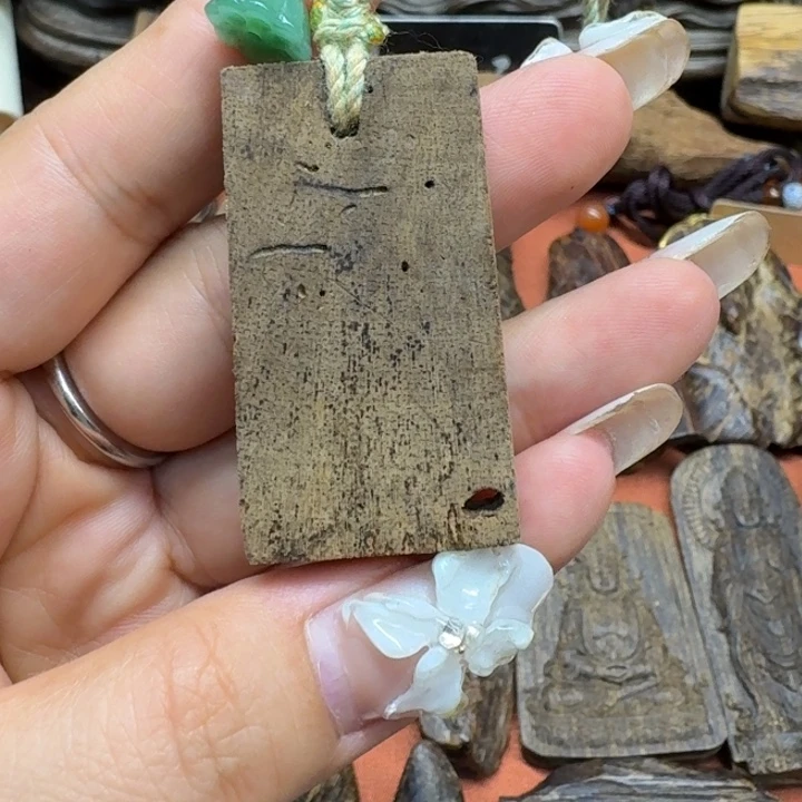 大叶紫檀（黑酸枝木类）