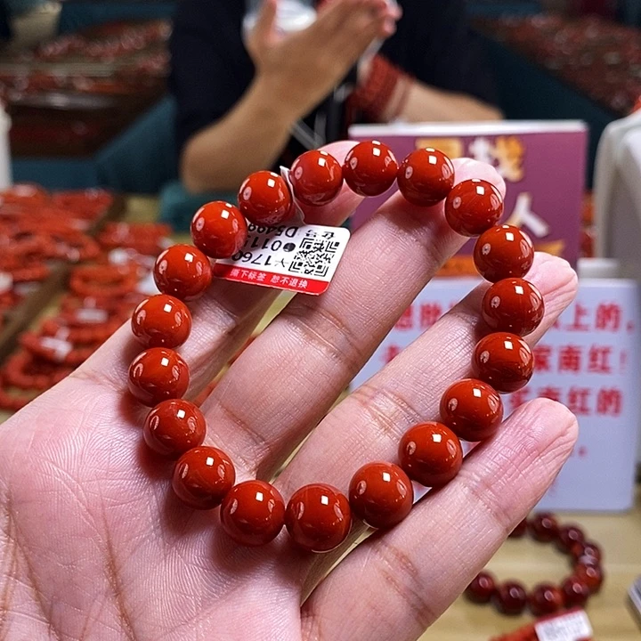 未镶嵌10.5mm（多样性发一）典藏南红玛瑙