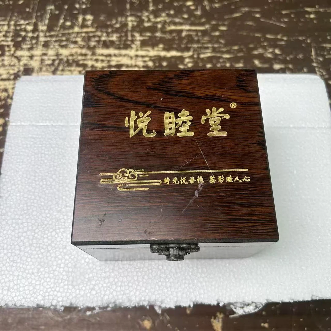 【闪购链接】龙泉青瓷板子杯大号主人杯（不带图中礼盒）