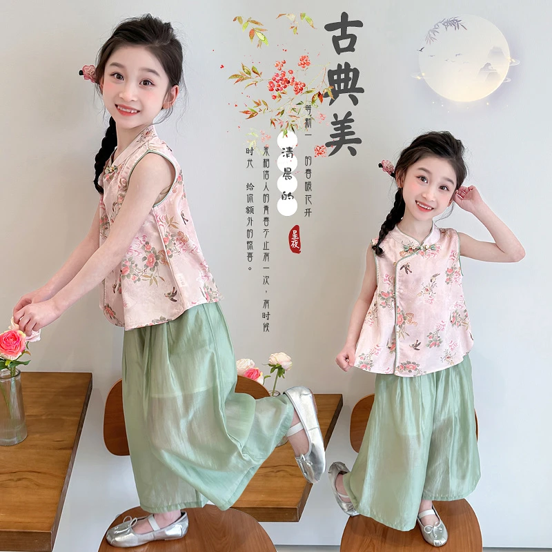 汉服女童夏装款新中式唐装儿童古风超仙女孩无袖国风套装国学童装