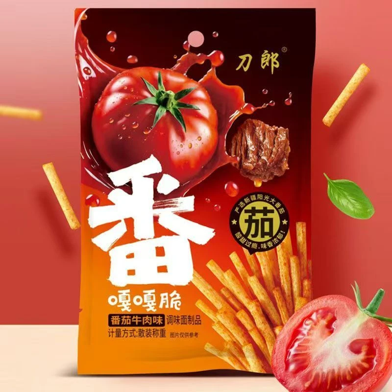 【对对碰】刀郎嘎嘎嘎脆（番茄牛肉味）