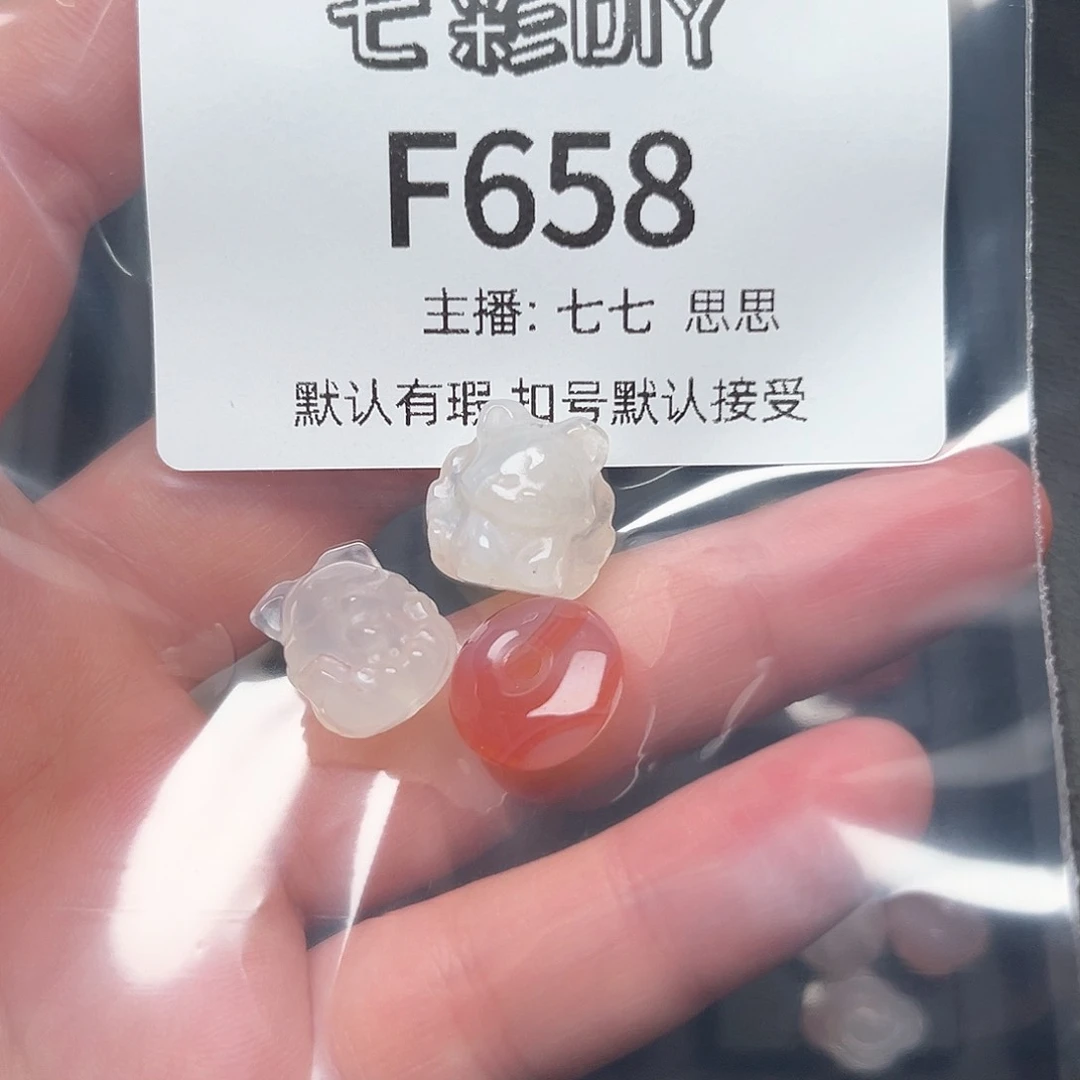 玛瑙/玉髓颈饰合金橙****弟