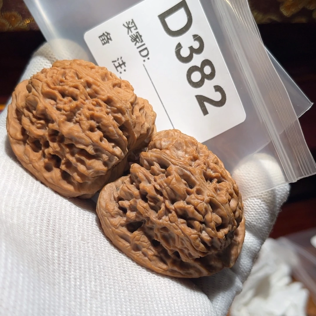 吊坠文玩核桃d382