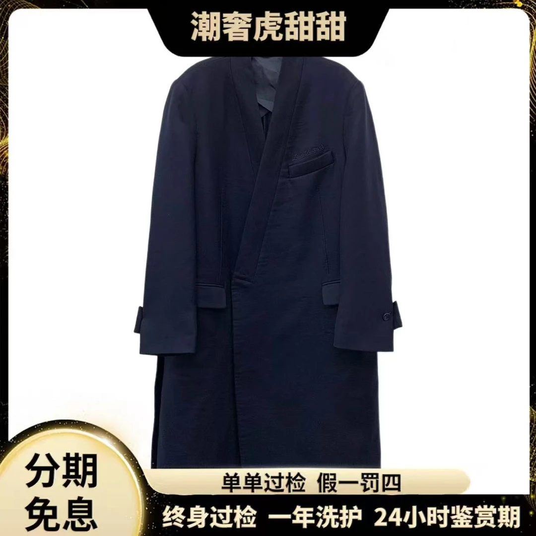 99新 LouisVuitton/路易威登 22款西装大衣/48 M码/IM0531/潮奢虎
