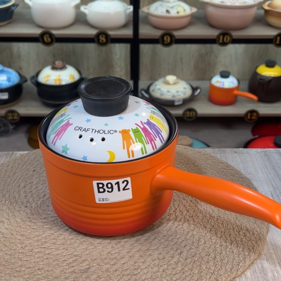 【闪购商品】1.5升砂锅微瑕疵品912