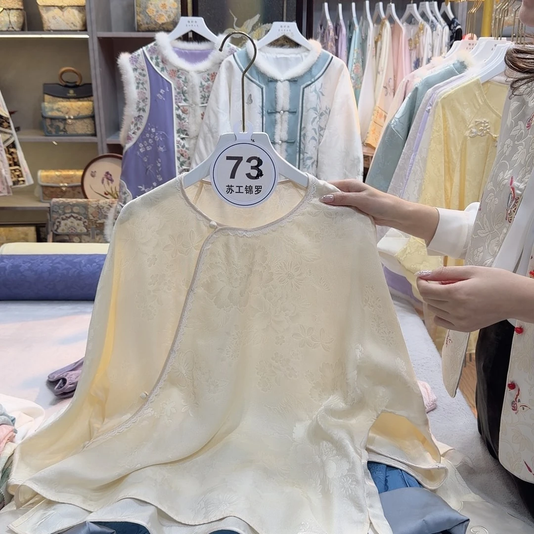 蓝***梦好看好看好看好看好看