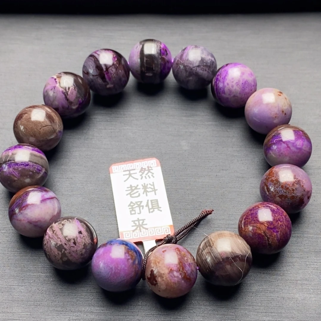 苏纪石（舒俱来）未镶嵌手串