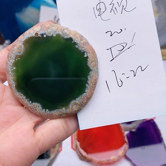 玛瑙/玉髓颈饰未镶嵌电****界