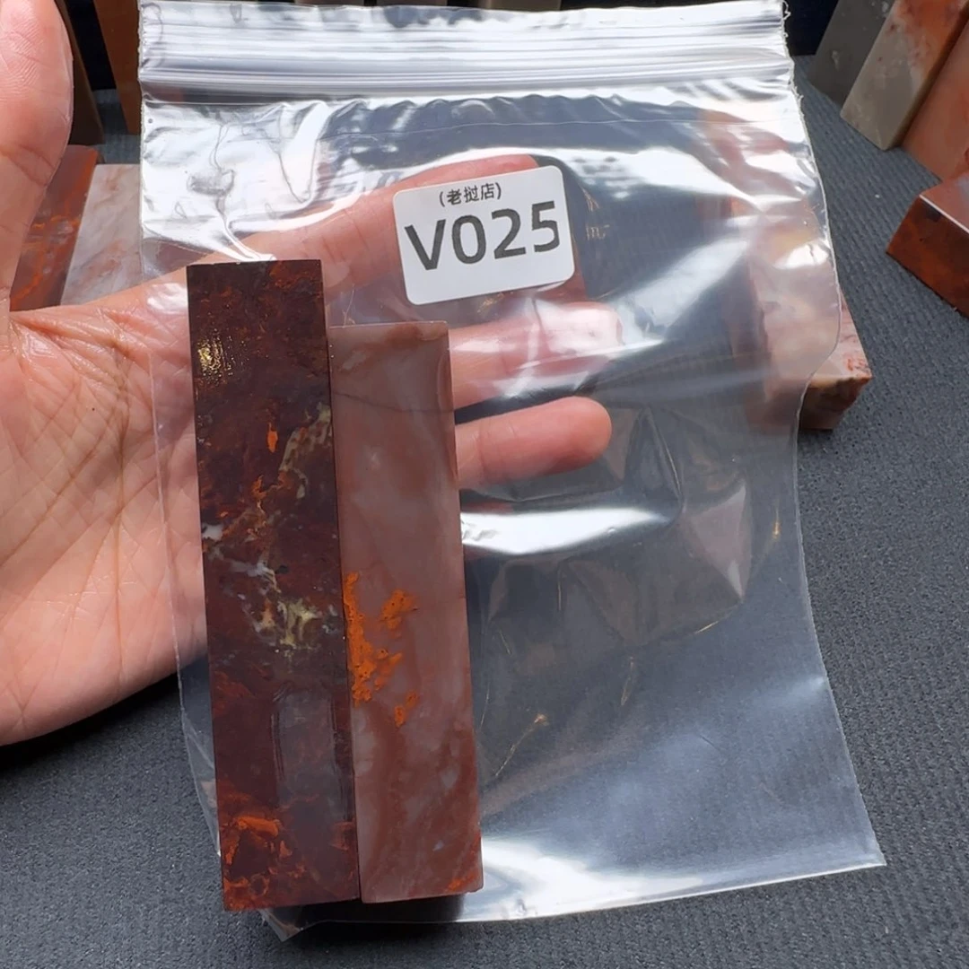 米***唧老挝石老挝石 老挝石