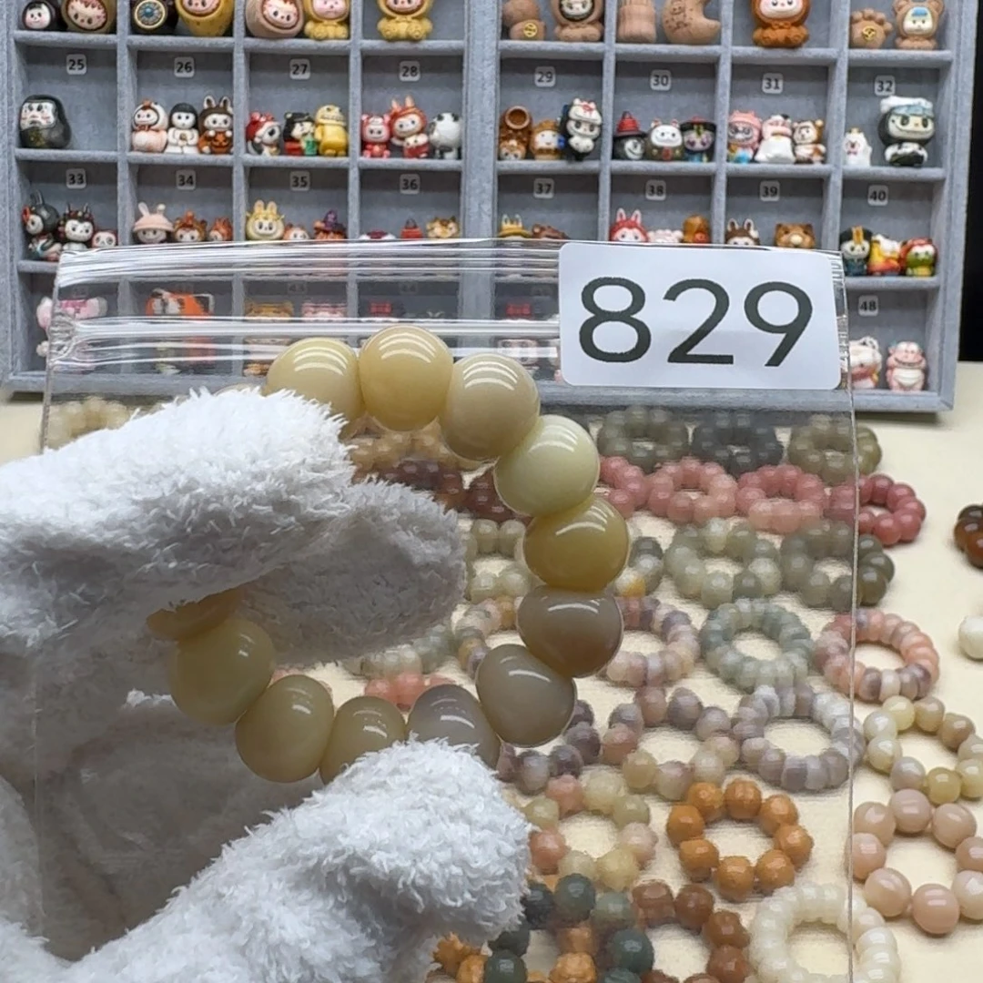 菩提根/象牙果吊坠