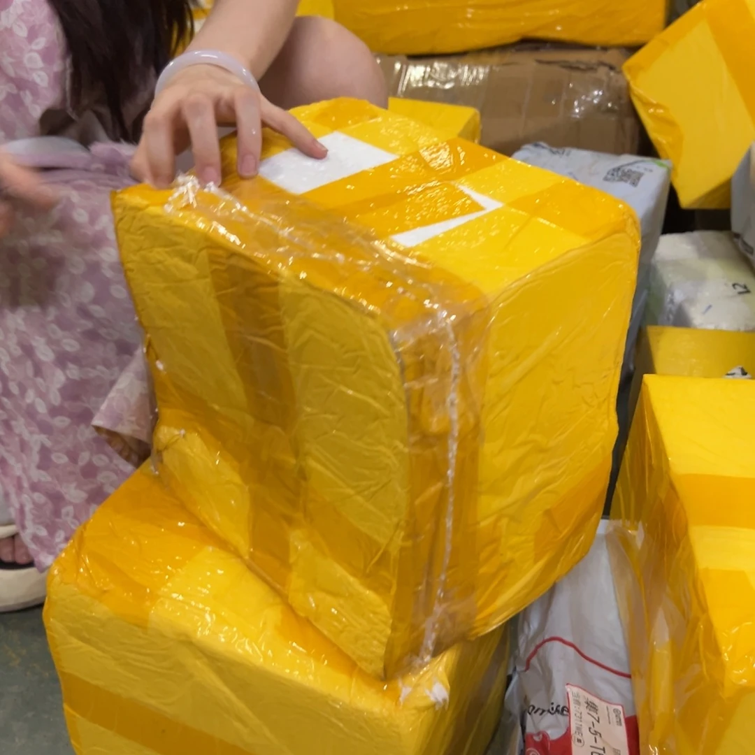 136 拍满18.8米包邮发货拆退件