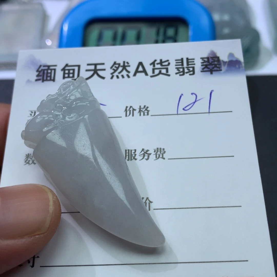 【闪购商品】翡翠颈饰未镶嵌小*888888