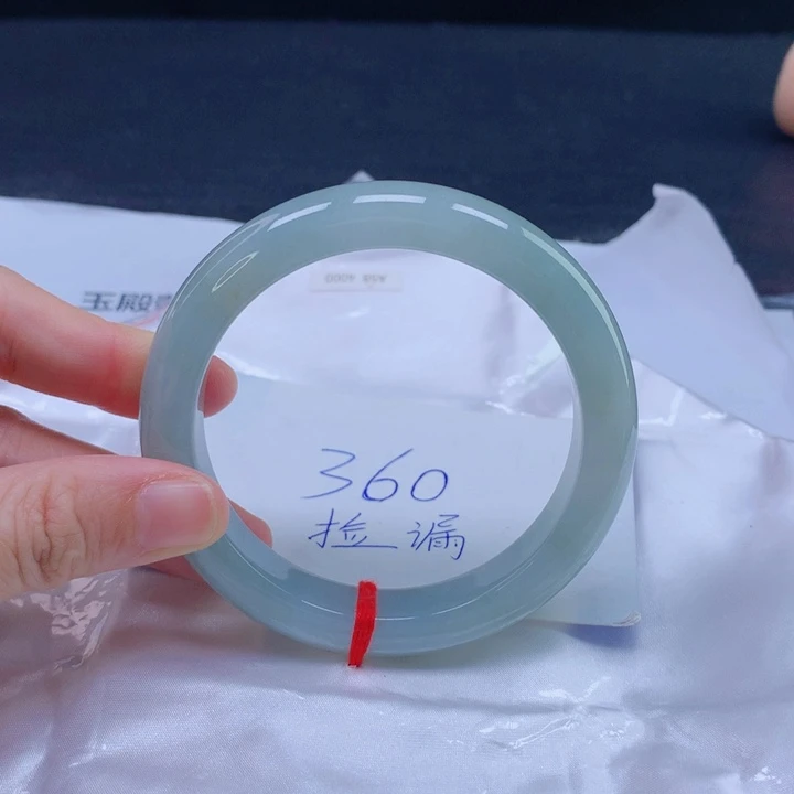 翡翠未镶嵌手镯圈口5858696