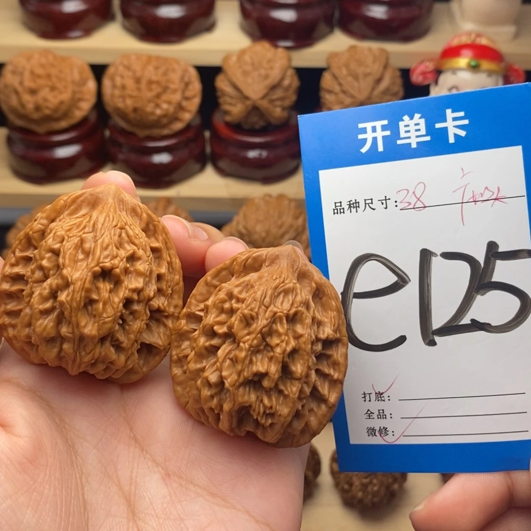 把件文玩核桃麦穗虎头