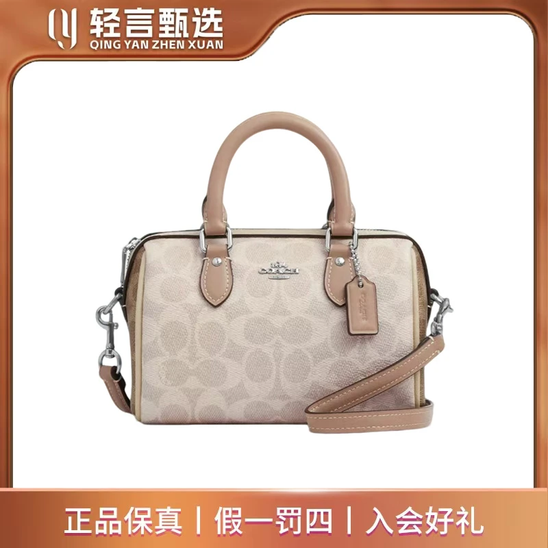 95新 COACH/蔻驰 【静静专属】单肩包/C313774/18*12