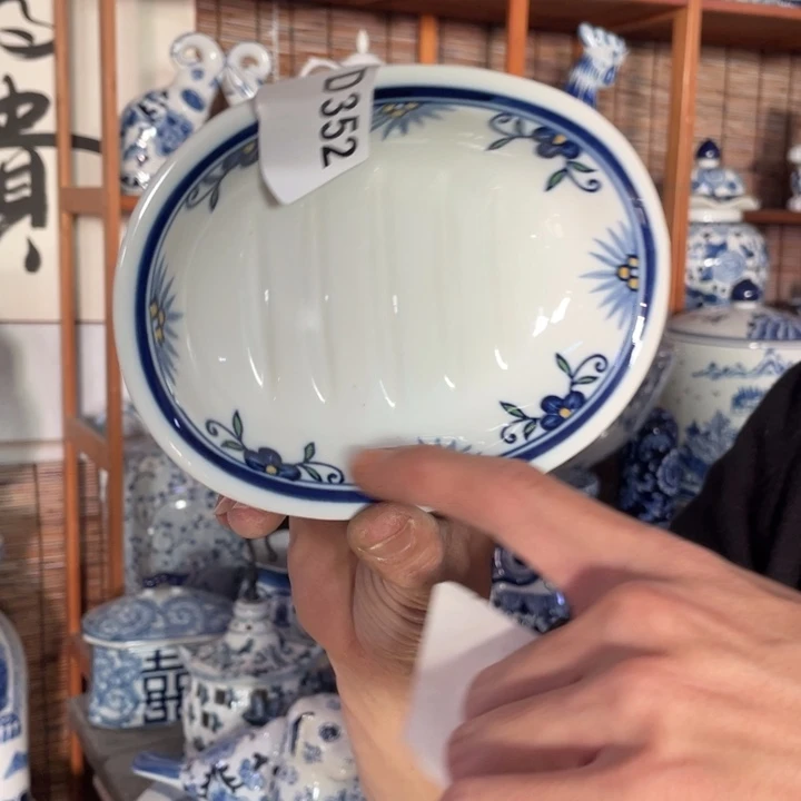 陶瓷352，瓷00000000000