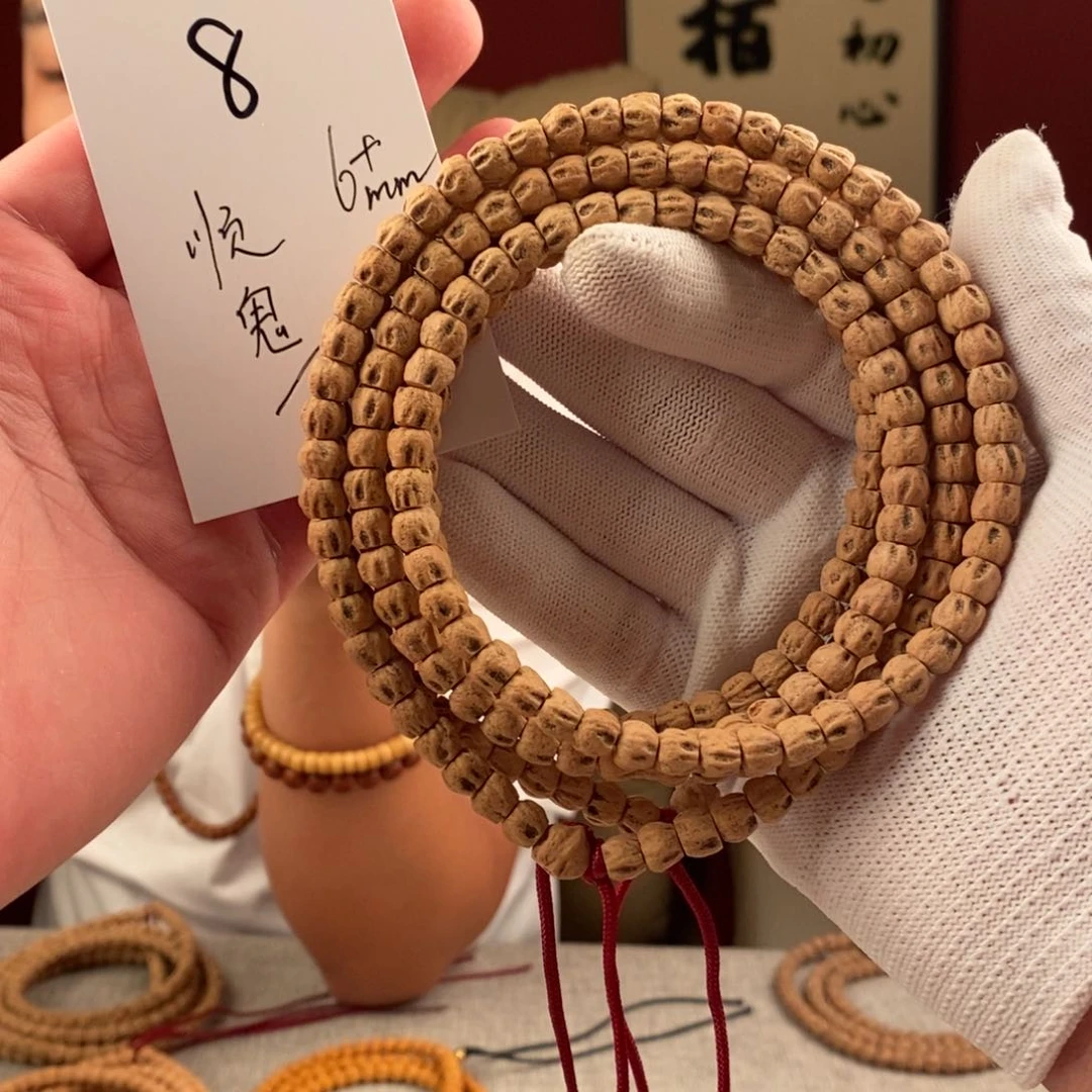 柏香籽/百香籽手串