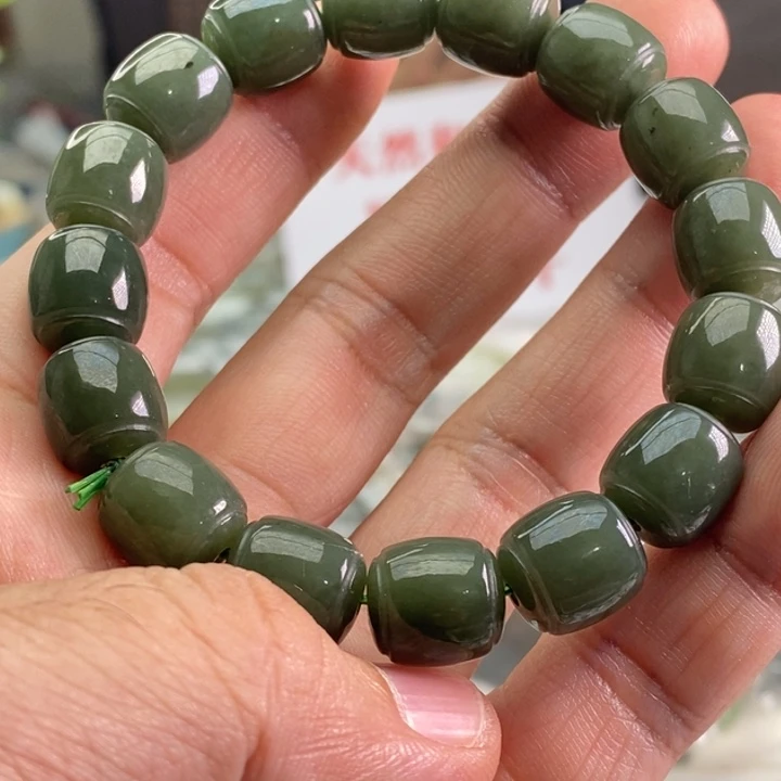 手链未镶嵌和田玉