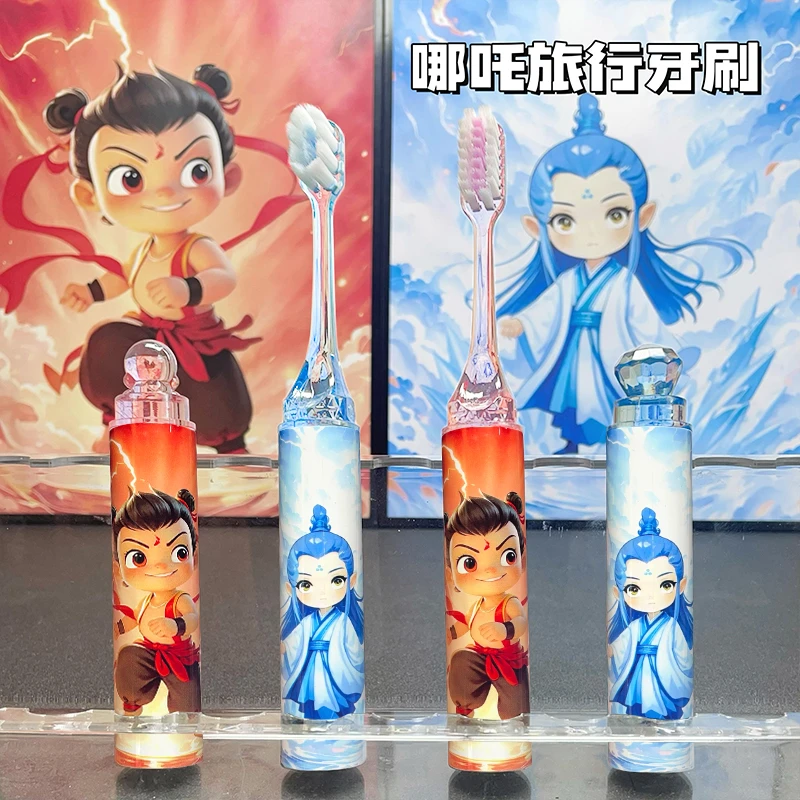 哪吒亲子口红牙刷软毛便携出差旅行酒店成人儿童高档家用牙刷礼盒