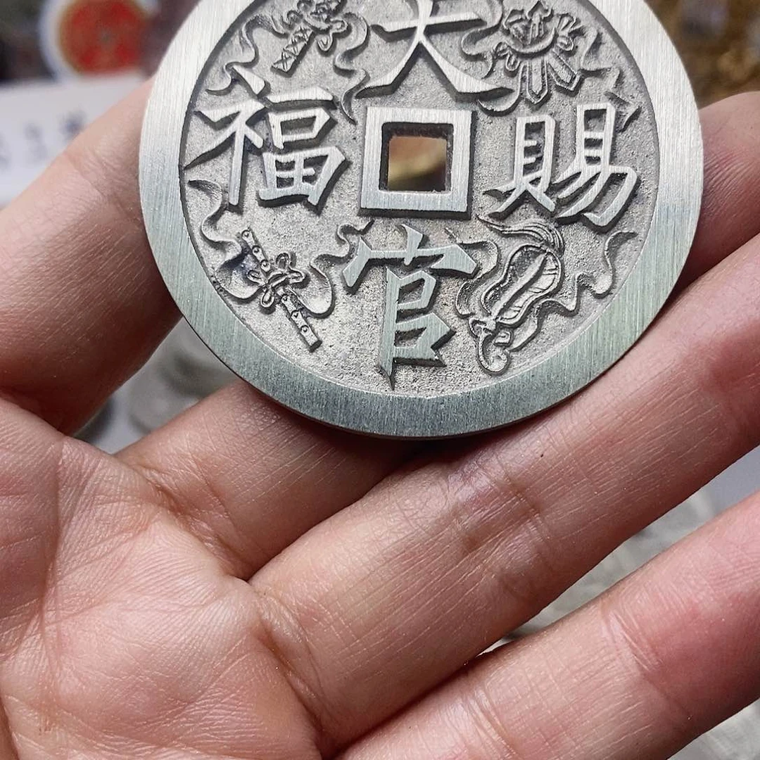 d***崔铜现代仿制工艺文创铜币