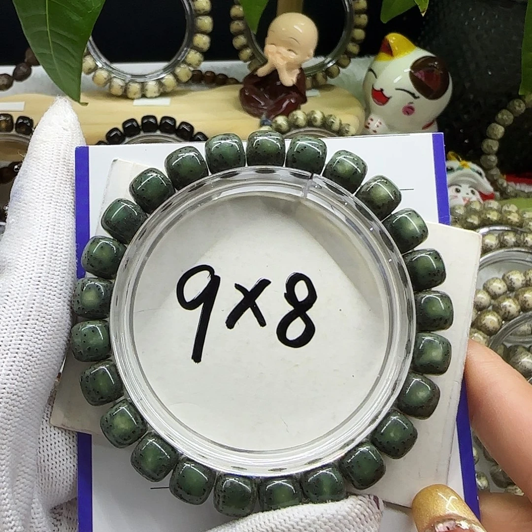 星月菩提手串04糯冰帝王绿侧留白9/8