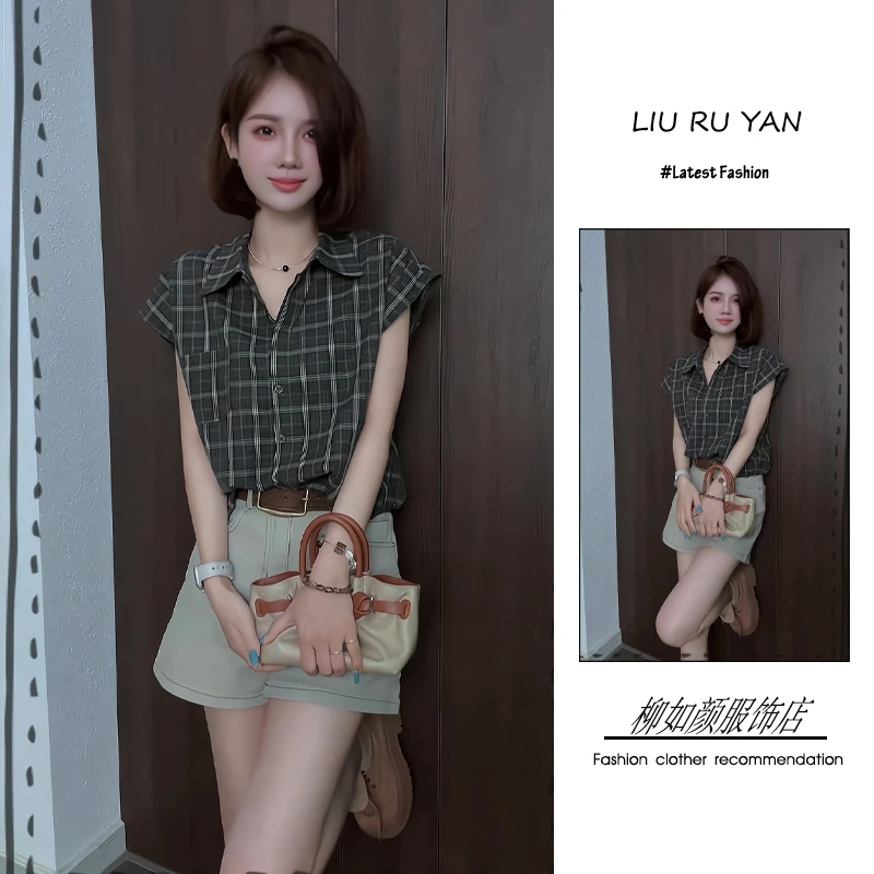 夏季流行穿搭整套新款2025复古港风穿搭格纹无袖衬衫短裤两件套女