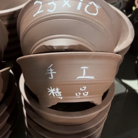 100-8。       23-10