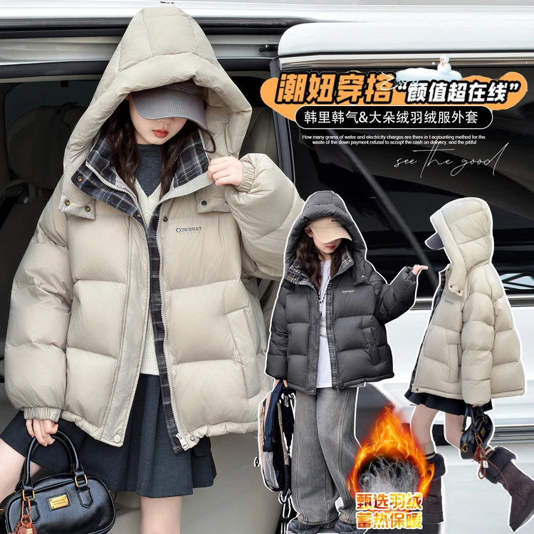 2025新款时尚韩版印花女童中大童羽绒服加厚冬季女童12-15岁新款