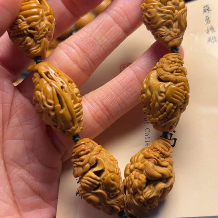 手串/手链橄榄核橄榄