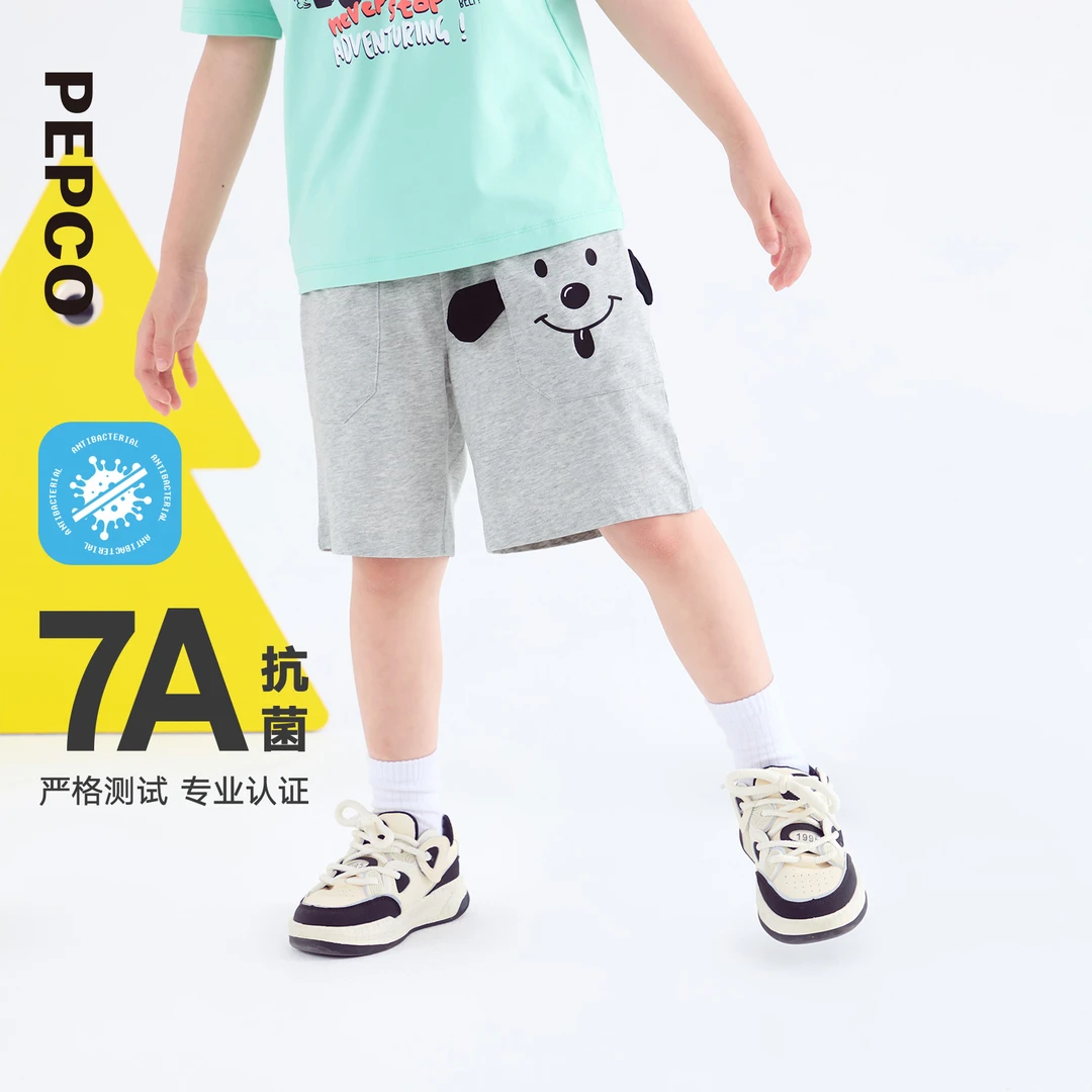 小猪班纳童装2025夏装新款儿童短裤小童男童卡通五分裤752522104