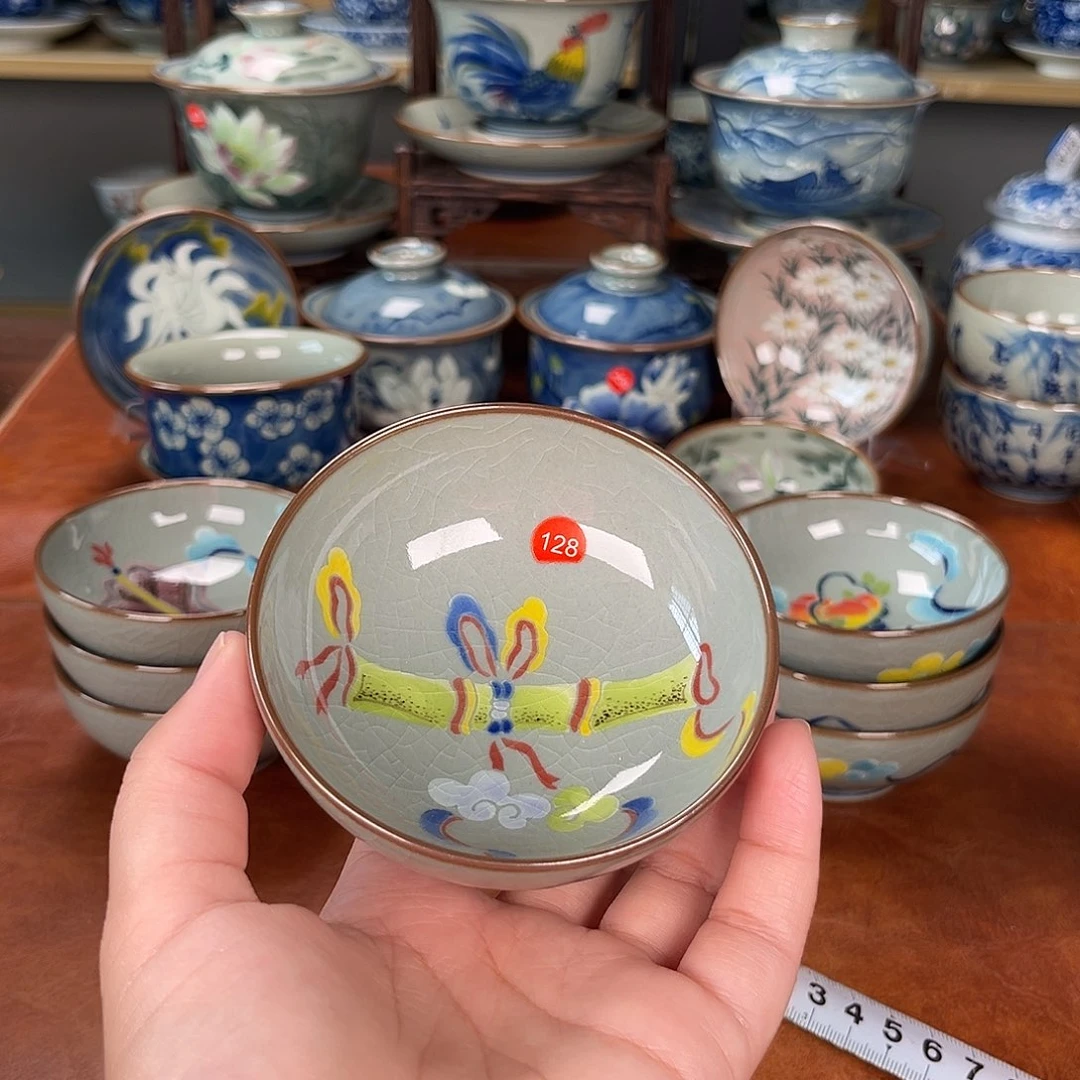 主人杯景德镇陶瓷