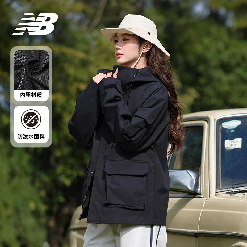 NewBalance25新款男女早春休闲欧若风连帽风衣运动外套AMJ51325