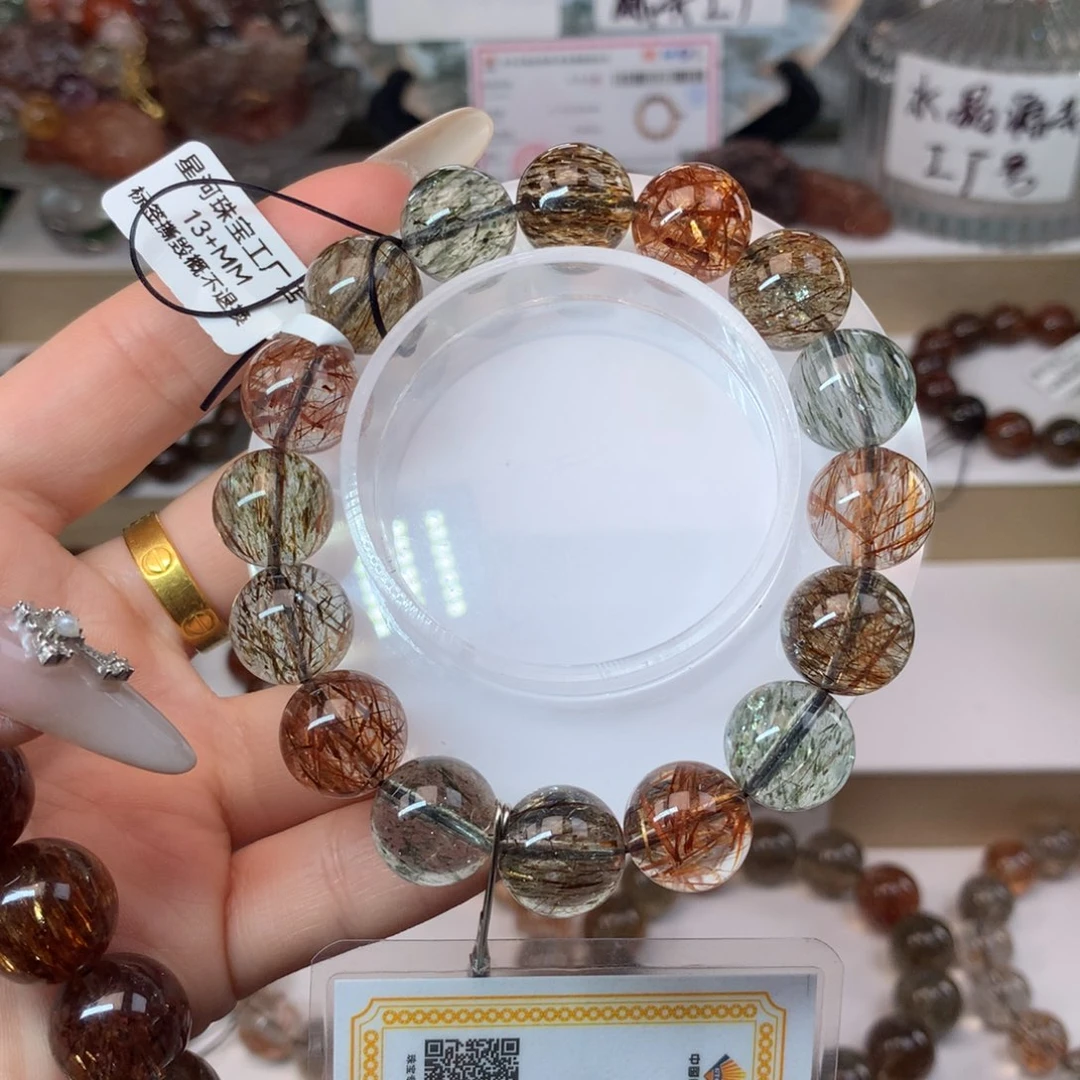 手串未镶嵌水晶黑金超七多样性发其一