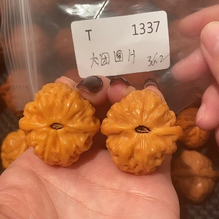 吊坠文玩核桃平谷大团圆36