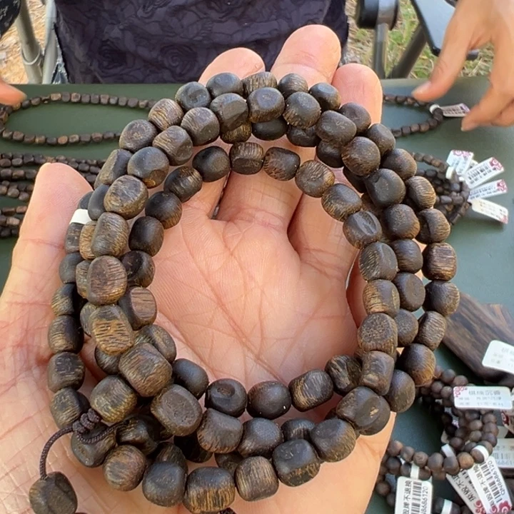 手串沉香紫棋留疤沉水24克卡7多样性发一串